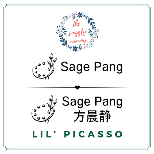Personalized Name Stamp - Lil' Picasso
