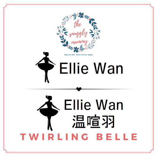Personalized Name Stamp - Twirling Belle