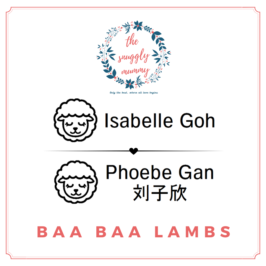 Personalized Name Stamp - Baa Baa Lambs