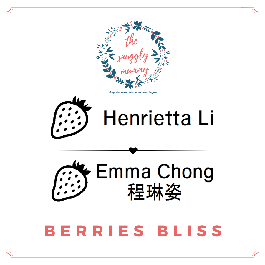 Personalized Name Stamp - Berries Bliss