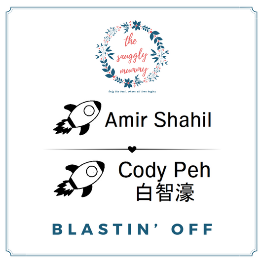 Personalized Name Stamp - Blastin' Off