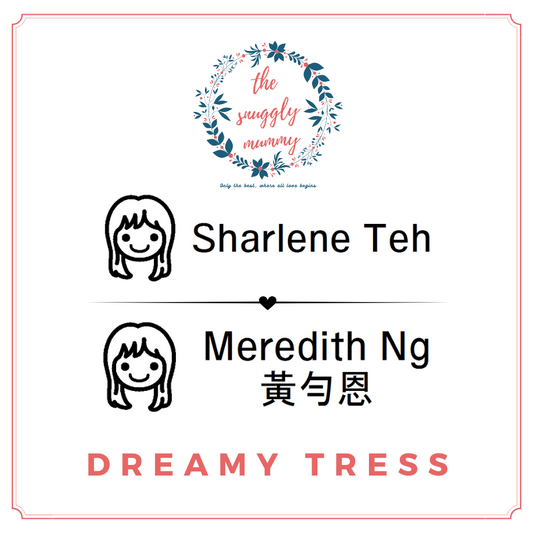 Personalized Name Stamp - Dreamy Tress