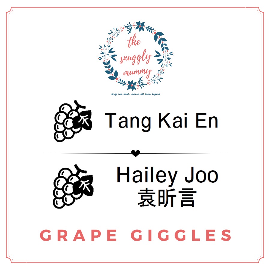 Personalized Name Stamp - Grape Giggles