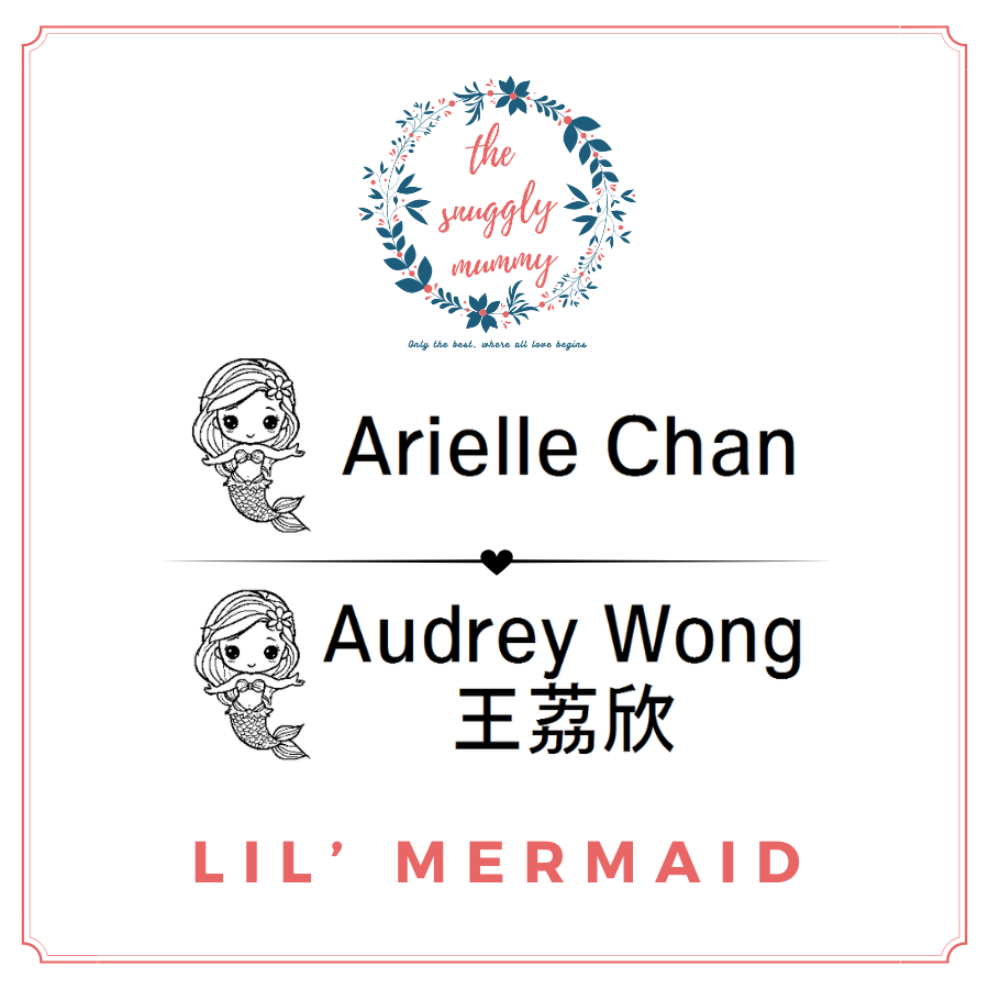 Personalized Name Stamp - Lil' Mermaid