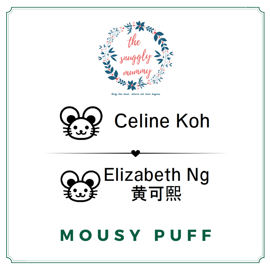 Personalized Name Stamp - Mousy Puff