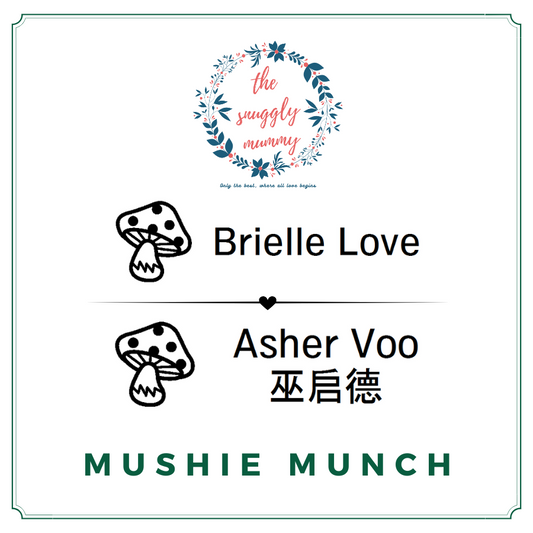 Personalized Name Stamp - Mushie Munch