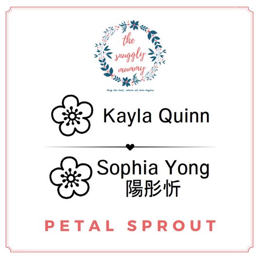 Personalized Name Stamp - Petal Sprout