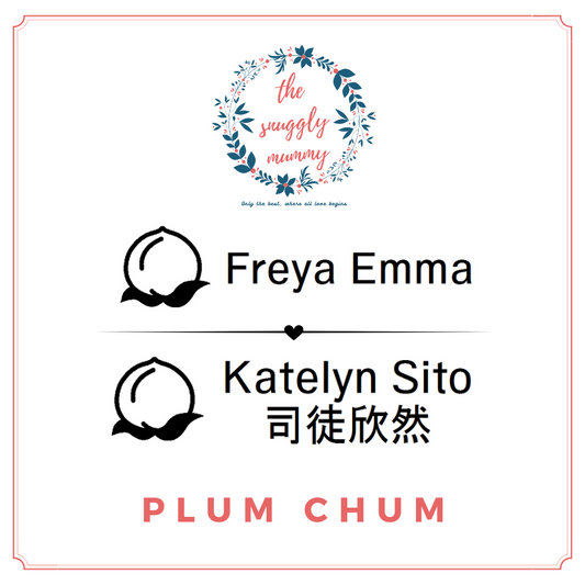 Personalized Name Stamp - Plum Chum