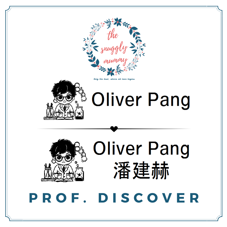 Personalized Name Stamp - Prof Discover