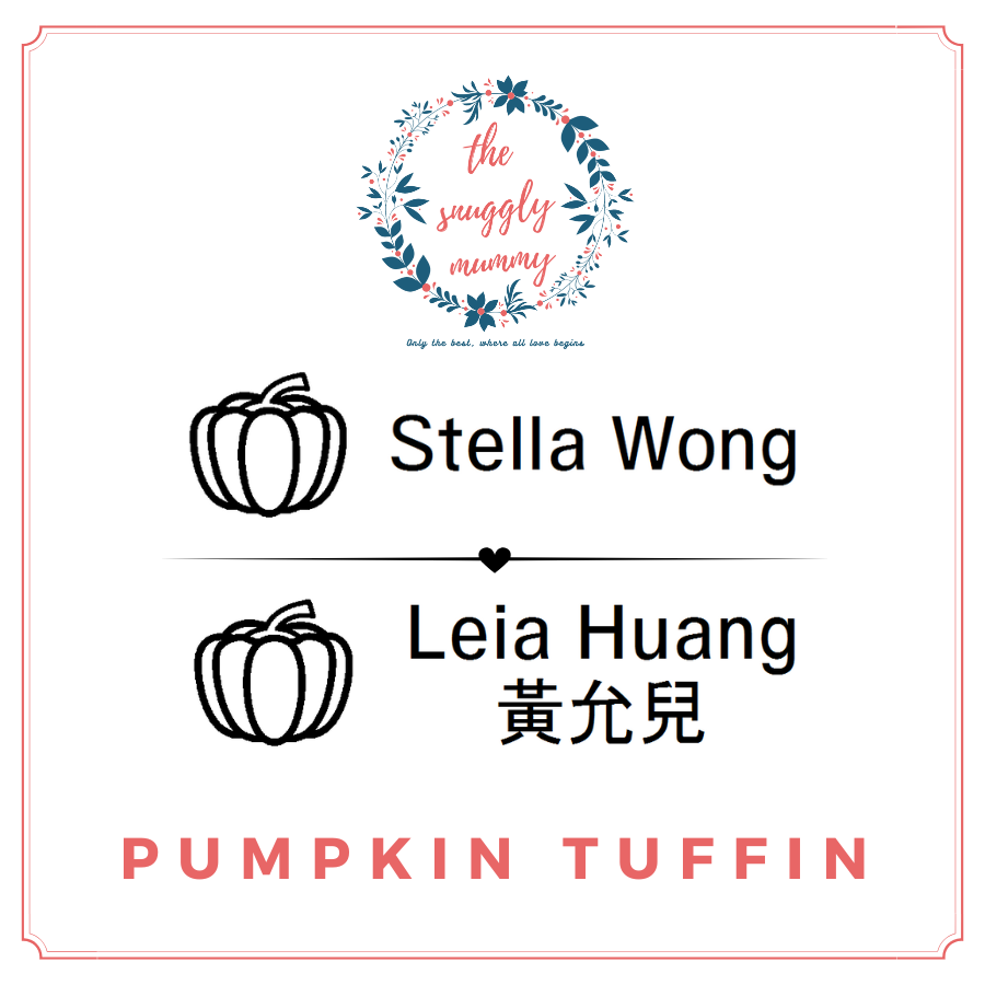 Personalized Name Stamp - Pumpkin Tuffin