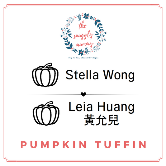 Personalized Name Stamp - Pumpkin Tuffin