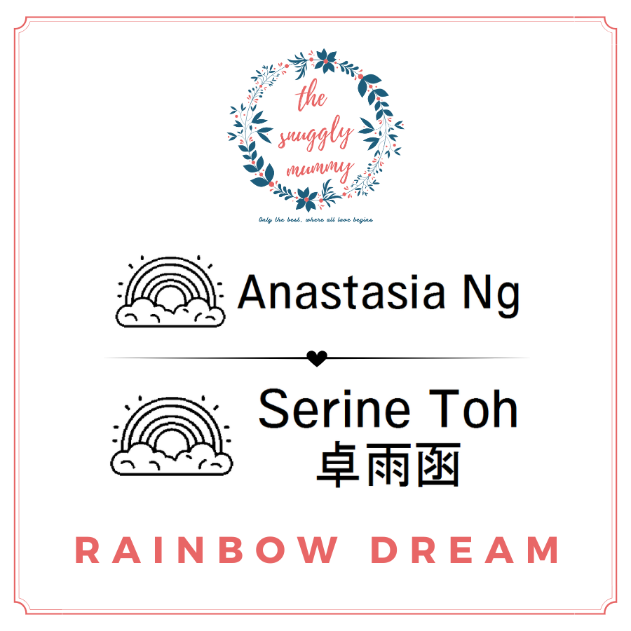 Personalized Name Stamp - Rainbow Dream