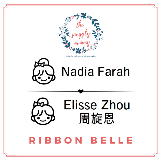 Personalized Name Stamp - Ribbon Belle