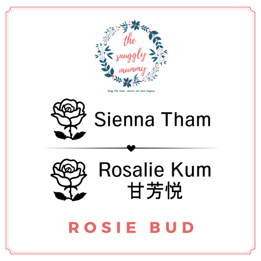 Personalized Name Stamp - Rosie Bud