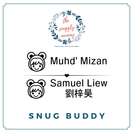 Personalized Name Stamp - Snug Buddy