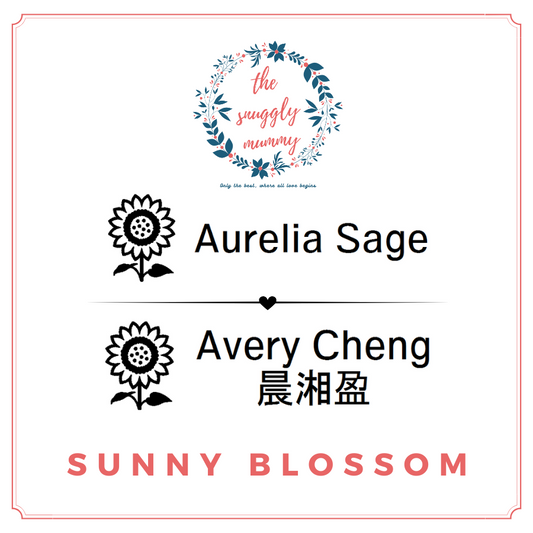 Personalized Name Stamp - Sunny Blossom