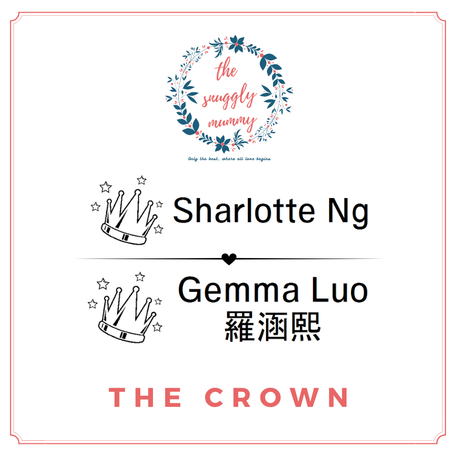 Personalized Name Stamp - The Crown