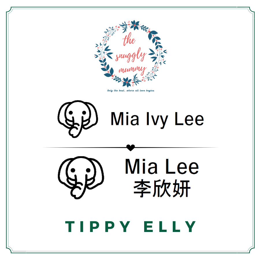 Personalized Name Stamp - Tippy Elly