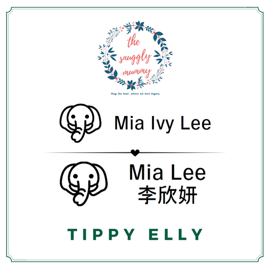 Personalized Name Stamp - Tippy Elly