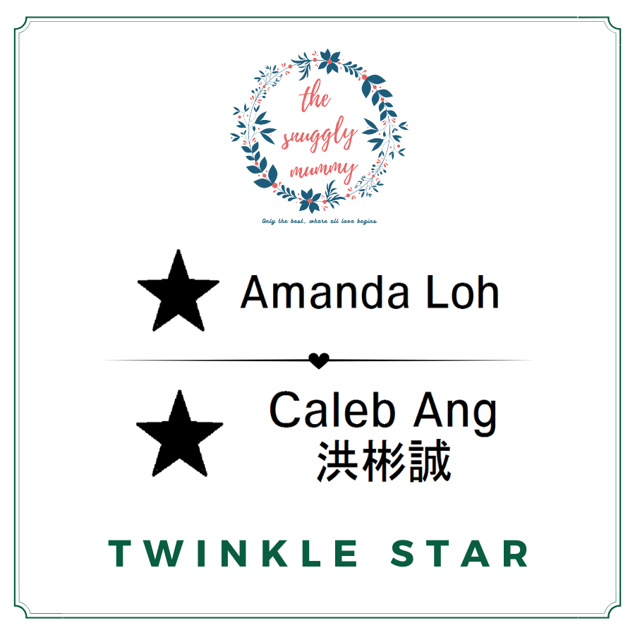 Personalized Name Stamp - Twinkle Star