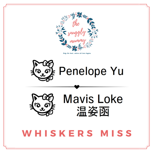 Personalized Name Stamp - Whiskers Miss