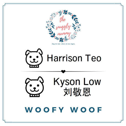 Personalized Name Stamp - Woofy Woof